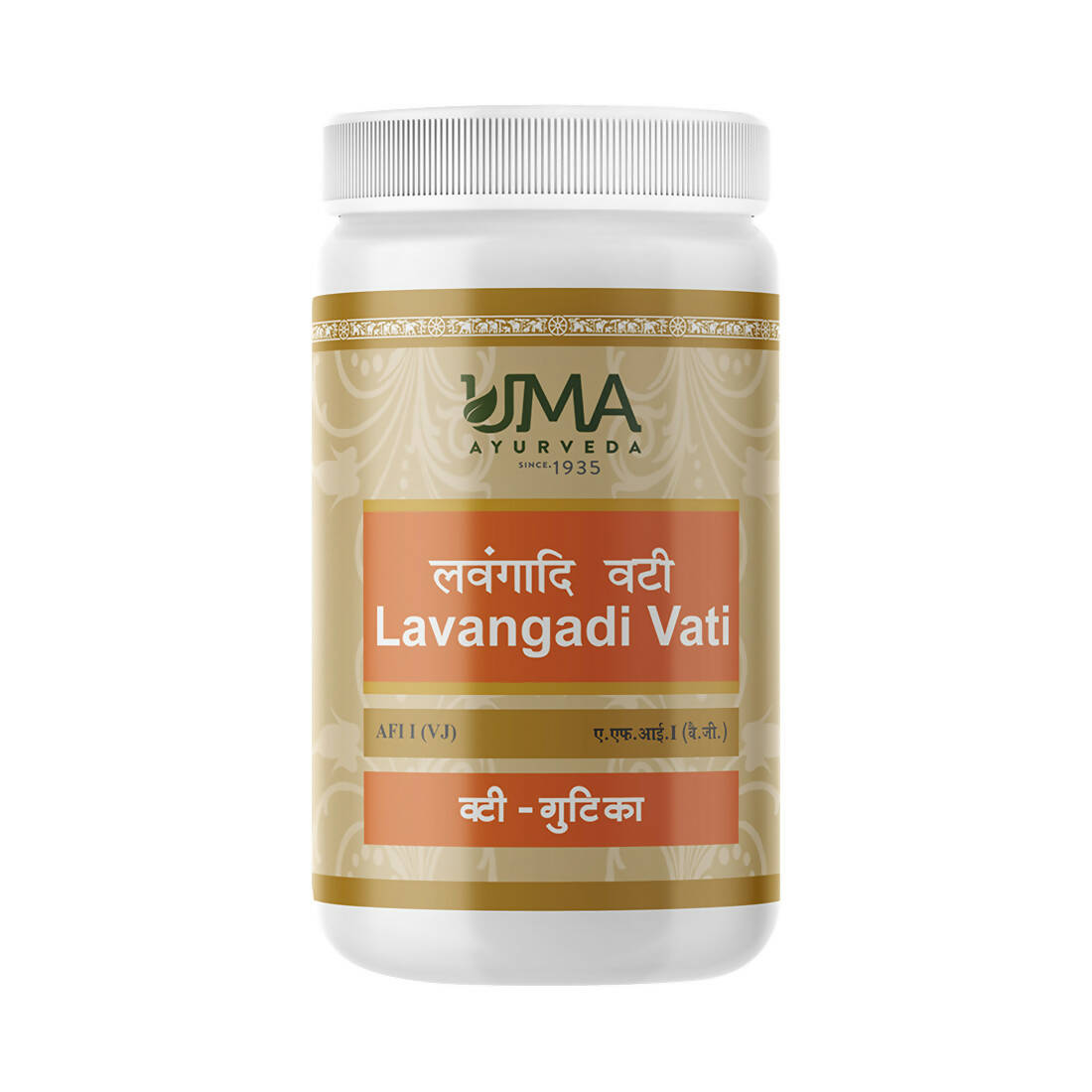 Uma Ayurveda Lavangadi Vati Tablets - Swadesiicart