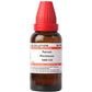 Dr. Willmar Schwabe India Ferrum Picrinicum Dilution - Swadesiicart