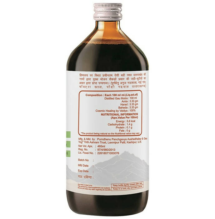 Purndhenu Triphala Ark - Swadesiicart