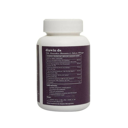 Baidyanath Jhansi Ayurvedant Diawin Ds Tablets - Swadesiicart