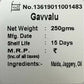 Vellanki Foods Andhra Sweets Combo (250 gm Each) - Venna Vundalu, Gavvalu, Bellam Kommulu - Swadesiicart