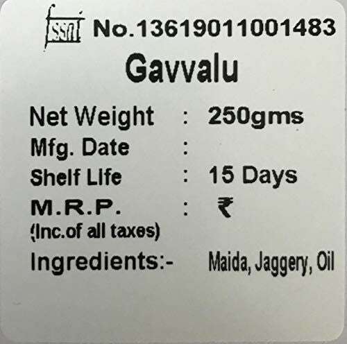 Vellanki Foods Andhra Sweets Combo (250 gm Each) - Venna Vundalu, Gavvalu, Bellam Kommulu - Swadesiicart