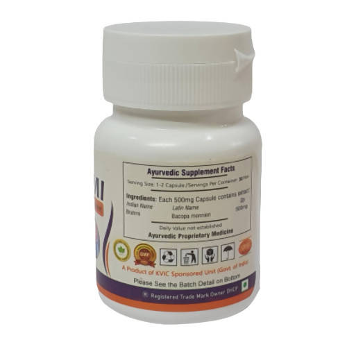 Deep Ayurveda Brahmi 500mg Veg Capsule - Swadesiicart