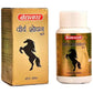 Baidyanath Jhansi Virya Shodhan Bati - Ayurvedant Pvt. Ltd.