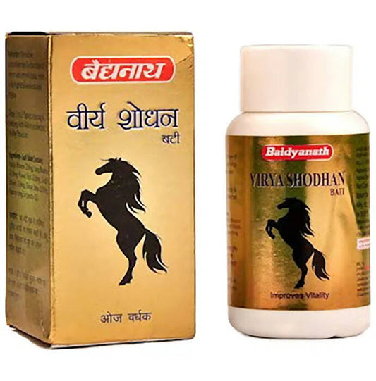Baidyanath Jhansi Virya Shodhan Bati - Ayurvedant Pvt. Ltd.