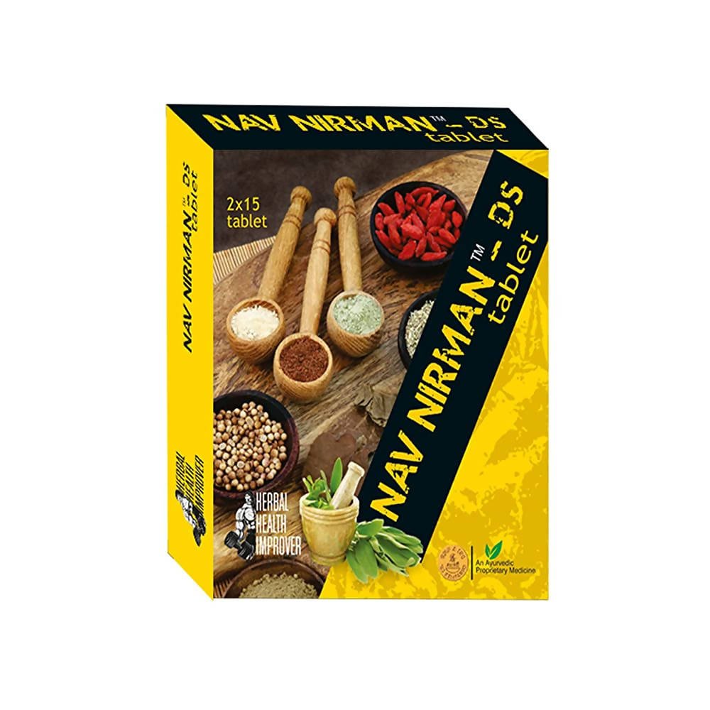 Ambic Nav Nirman-DS Tablets | Swadesiicart