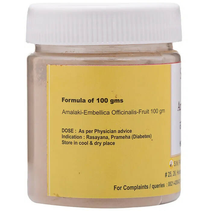 S N Pandit Ayurveda Amalaki Choorna - Swadesiicart