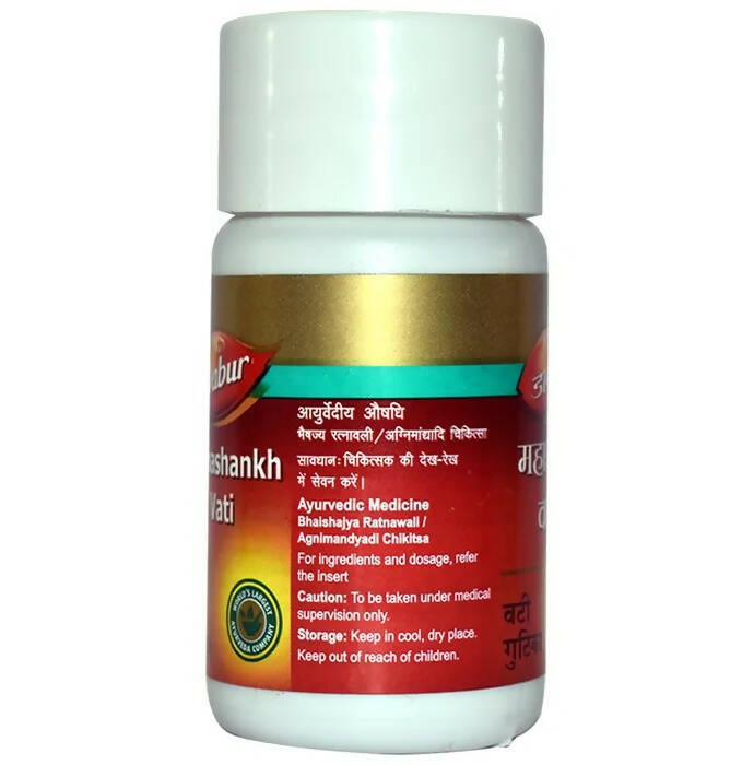 Dabur Arshakuthar Ras Tablets - Swadesiicart
