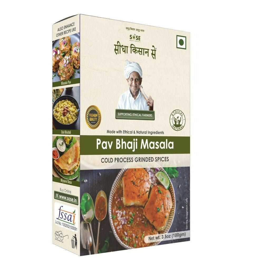 Gir Sidha Kisan Se Natural Pav Bhaji Masala | Swadesiicart