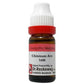 Dr. Reckeweg Chininum Ars Dilution - Swadesiicart