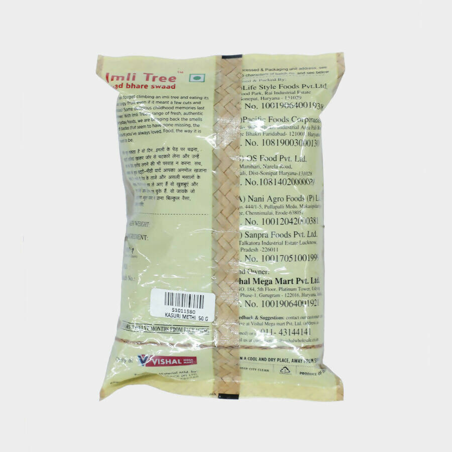 Imli Tree Kasuri Methi - Swadesiicart