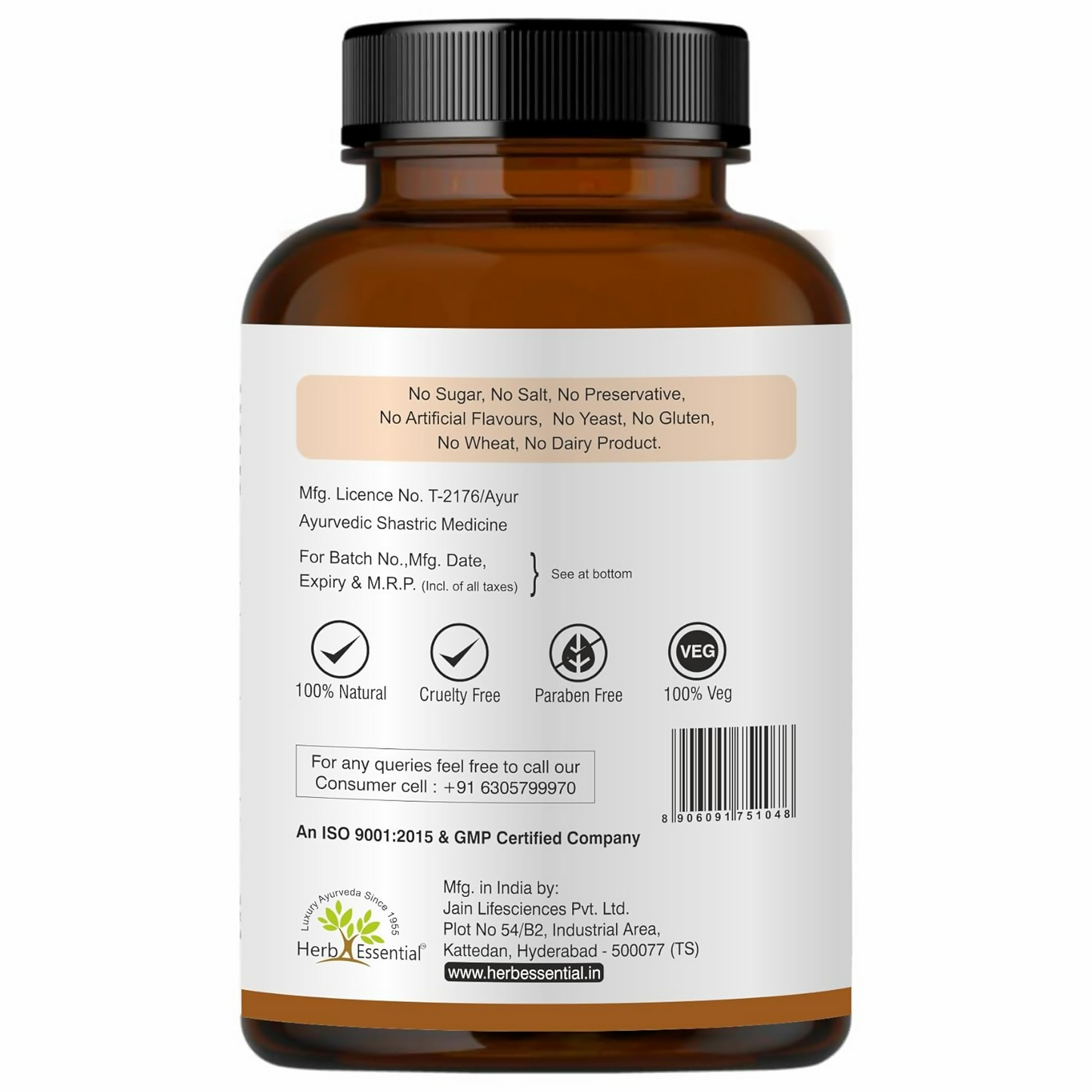 Herb Essential Yashtimadhu Tablets - Swadesiicart