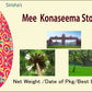 Mee Konaseema Stores Mori Jeedipappu Achchu | Swadesiicart