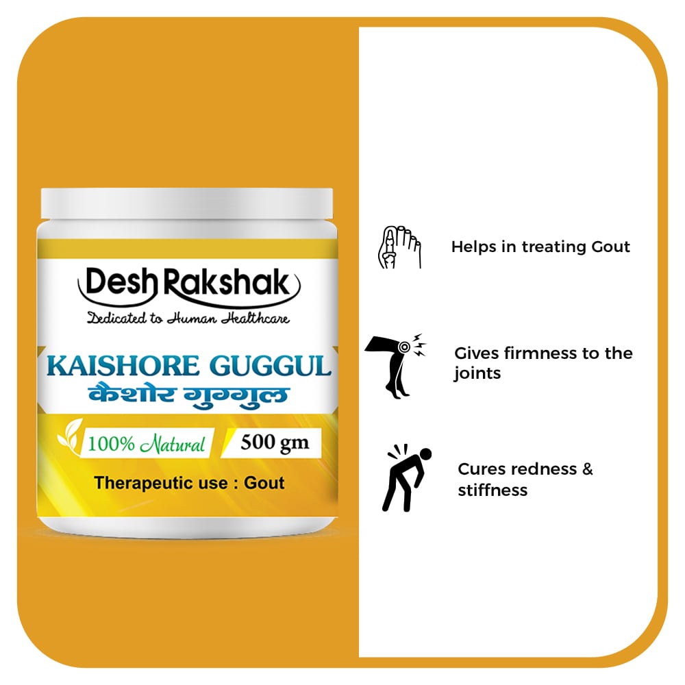 Desh Rakshak Kaishore Guggul | Swadesiicart