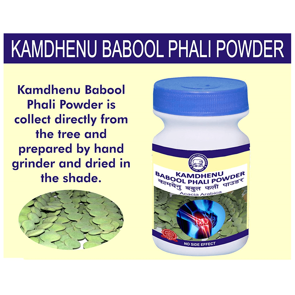 Kamdhenu Natural Babool Phali Powder - Swadesiicart