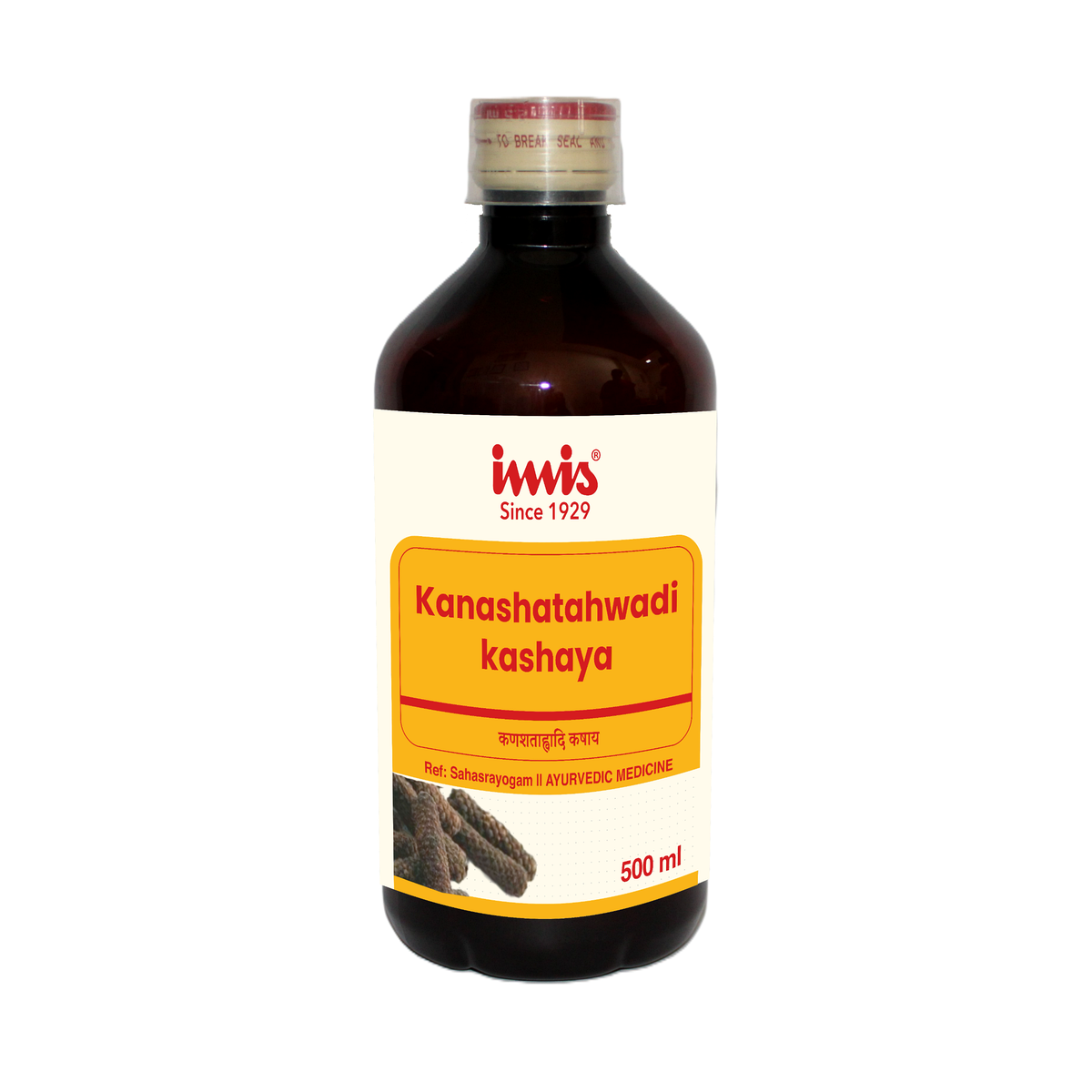 IMIS Ayurveda Kanashatahwadi kashaya | Swadesiicart