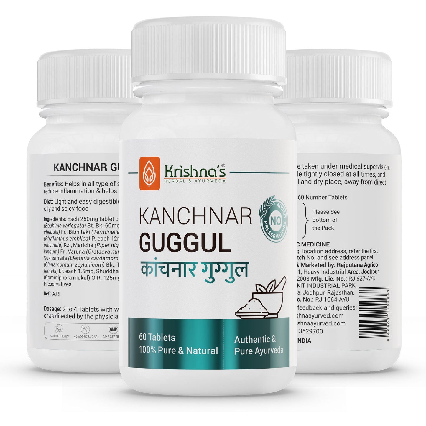 Krishna'S Herbal & Ayurveda Kanchnar Guggul | Swadesiicart