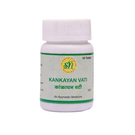 SN Herbals Kankayan Vati - SN HERBALS