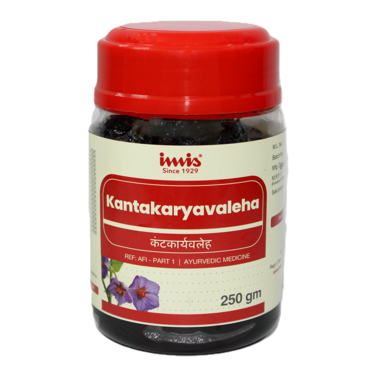 IMIS Ayurveda Kantakaryavaleha | Swadesiicart