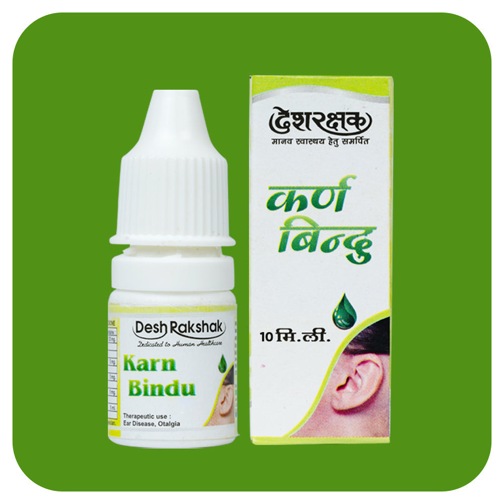 Desh Rakshak Karn Bindu | Swadesiicart
