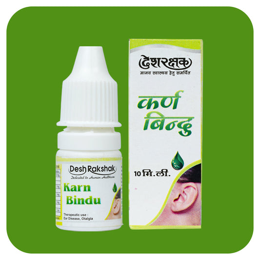 Desh Rakshak Karn Bindu | Swadesiicart