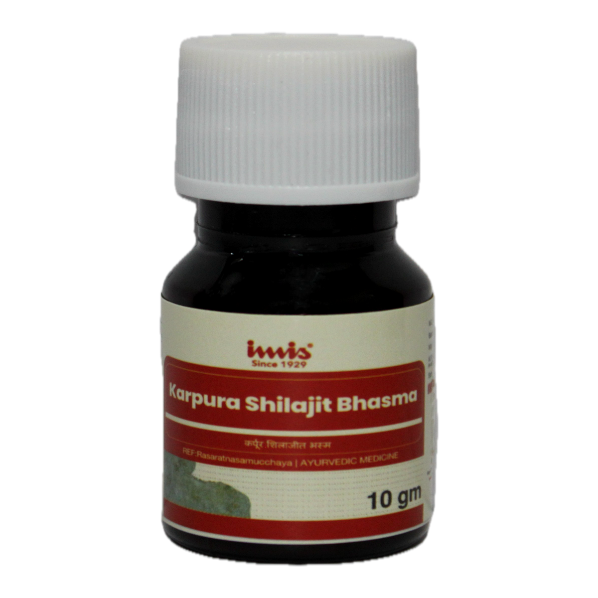 IMIS Ayurveda Karpura SJ Bhasma | Swadesiicart