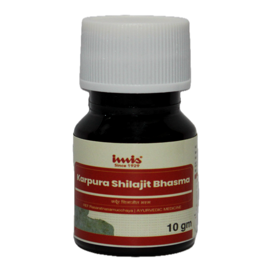 IMIS Ayurveda Karpura SJ Bhasma | Swadesiicart