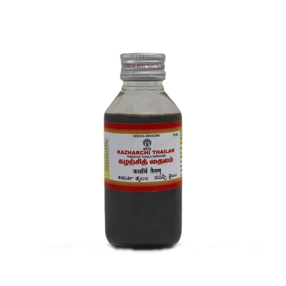 Impcops Ayurveda Kazharchi Thailam | Swadesiicart