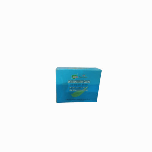 Rajah Ayurveda Anthrakutaram Tablets - Rajah Ayurveda