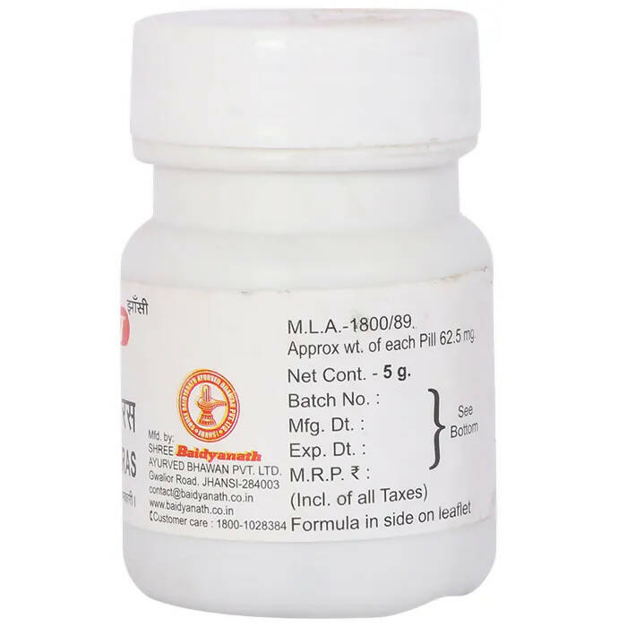 Baidyanath Jhansi Balrogantak Ras Tablets - Swadesiicart