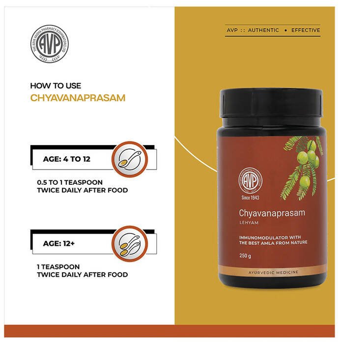 AVP Ayurveda Chyavanaprasam - Swadesiicart