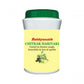 Baidyanath (Jhansi) Chitrak Haritki Granules - Swadesiicart