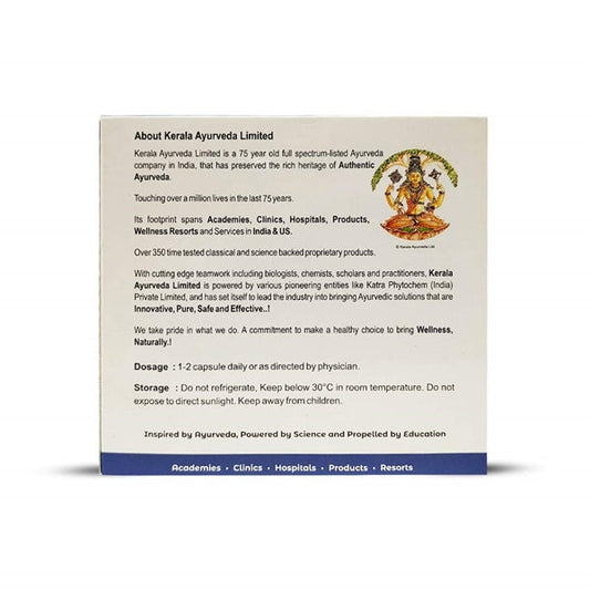 Ayurveda Cervigest Capsule