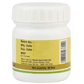 Kerala Ayurveda Dhanwantharam Gulika / Pills 50no.s