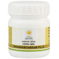 Kerala Ayurveda Dhanwantharam Gulika / Pills