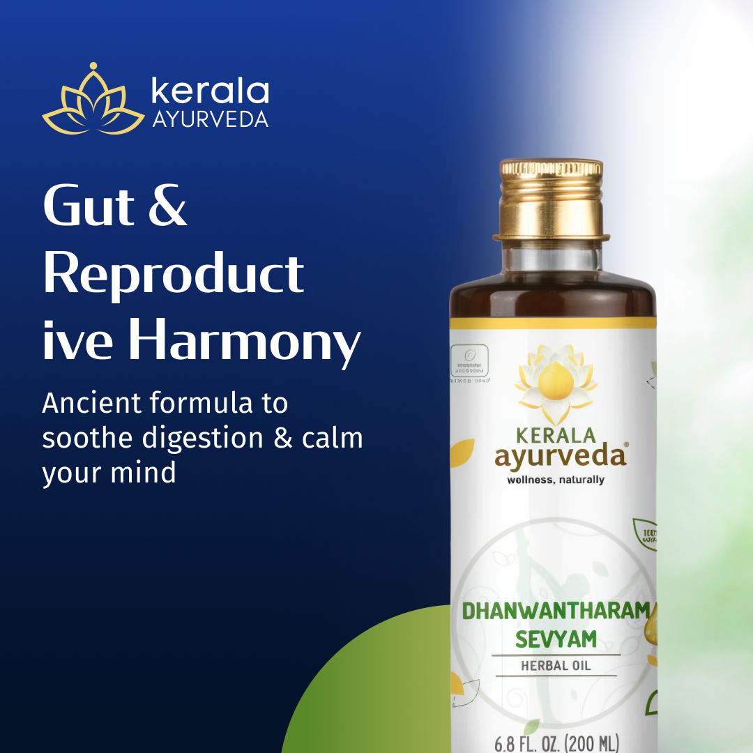 Dhanwantharam Sevyam 6.8fl oz (200 ml)