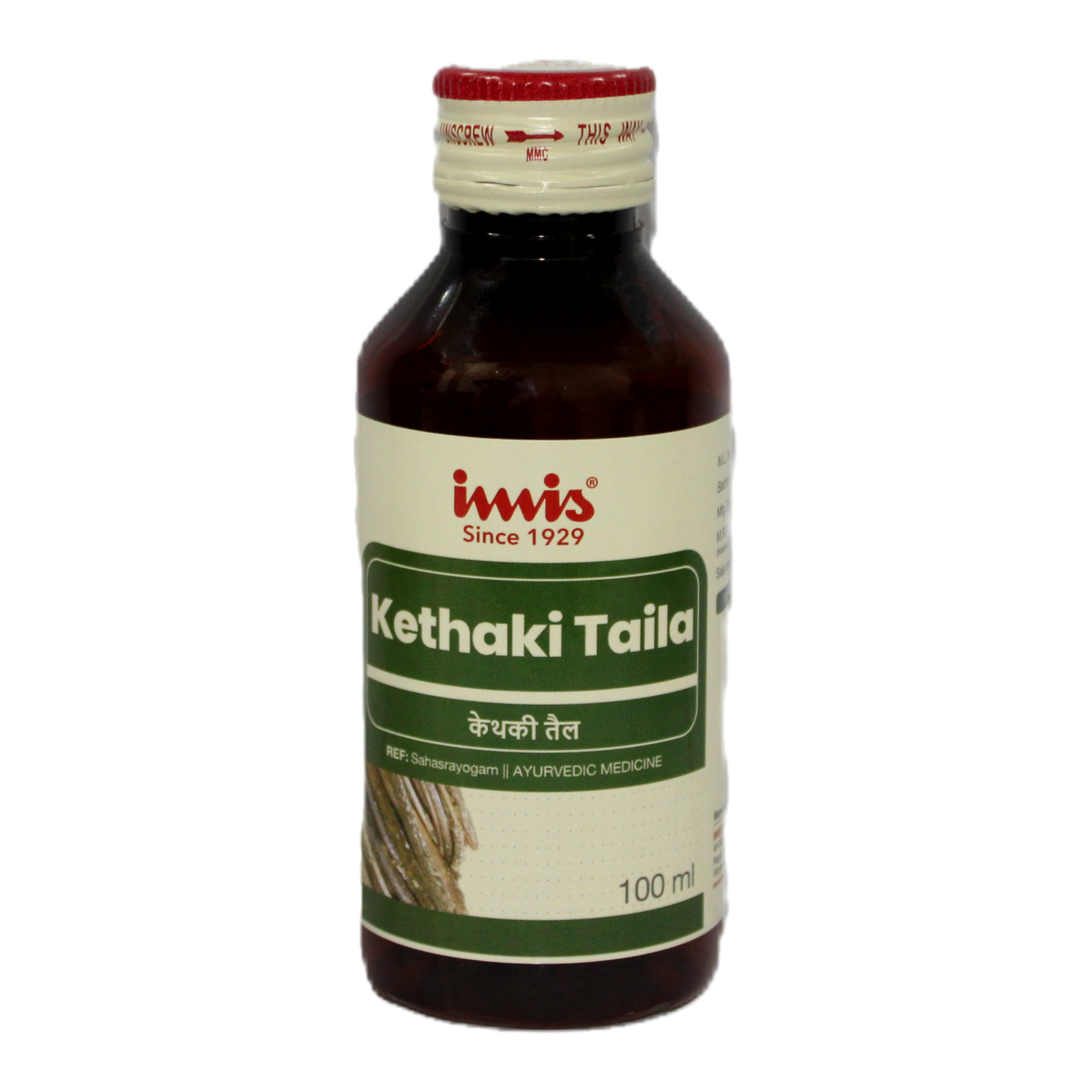 IMIS Ayurveda Kethaki taila | Swadesiicart