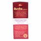 Dabur Caldab Suspension - Swadesiicart