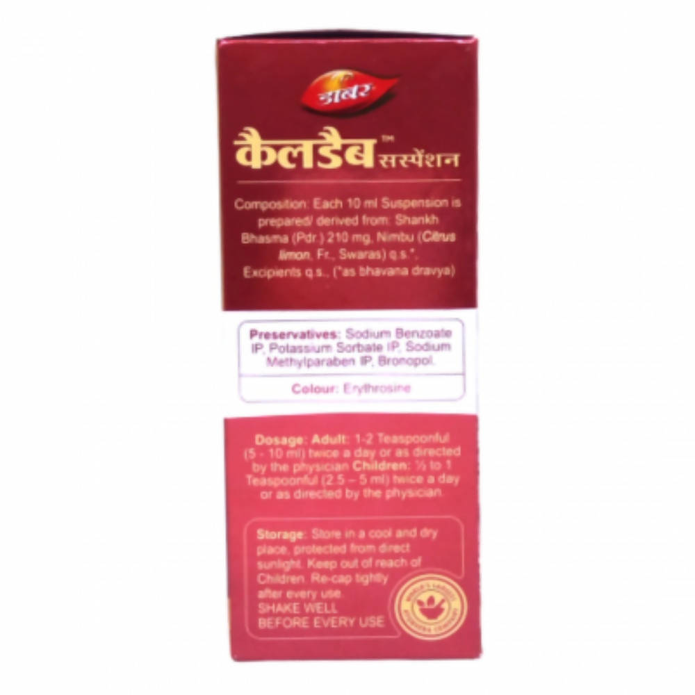 Dabur Caldab Suspension - Swadesiicart