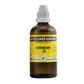 New Life Homeopathy Bach Flower Remedies Horn Beam 30 Dilution