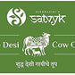 Siddhagiri's Satvyk Organic Pure Desi Cow Ghee 500 ml