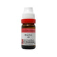 Dr. Reckeweg Moschus Dilution - Swadesiicart