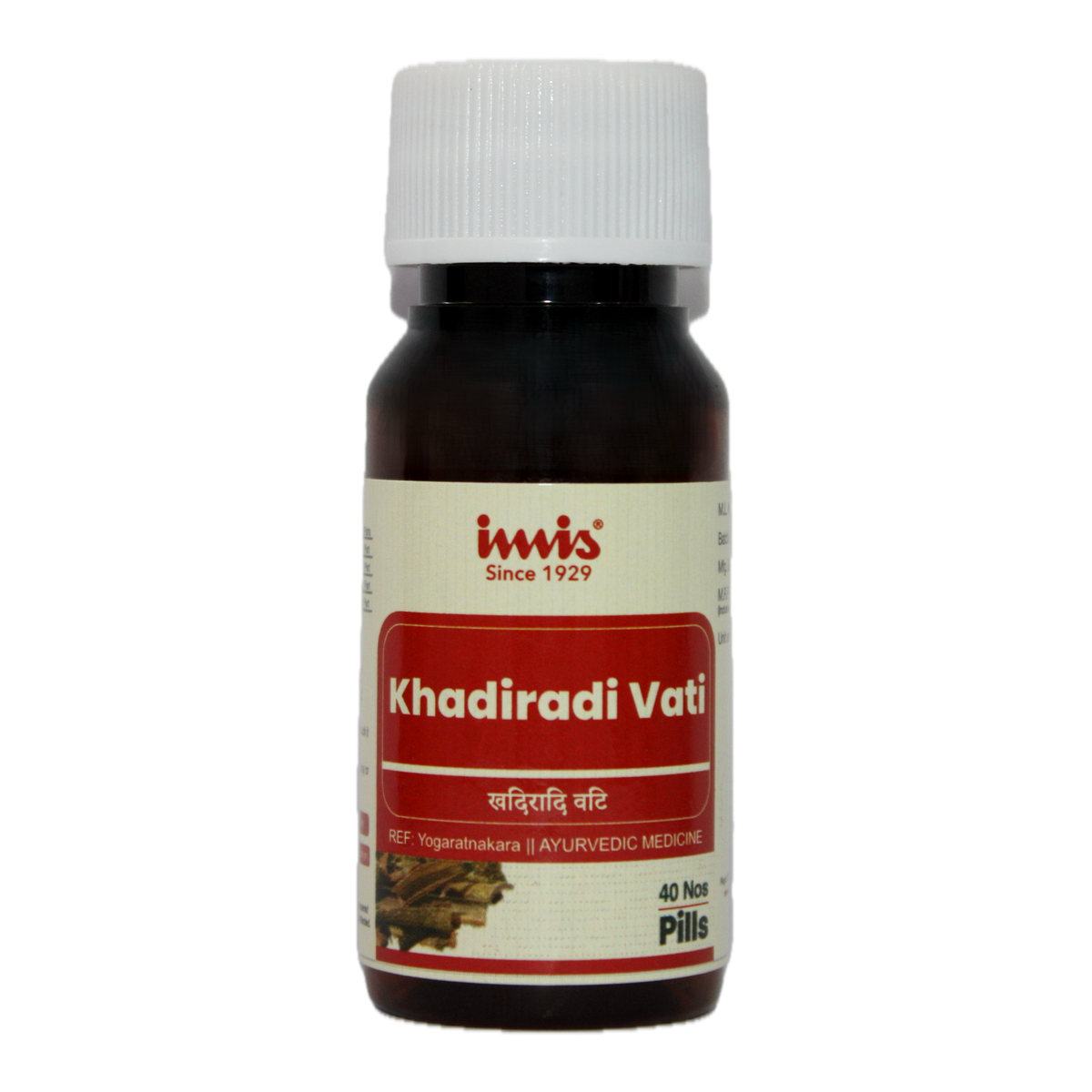 IMIS Ayurveda Khadiradi Vati | Swadesiicart