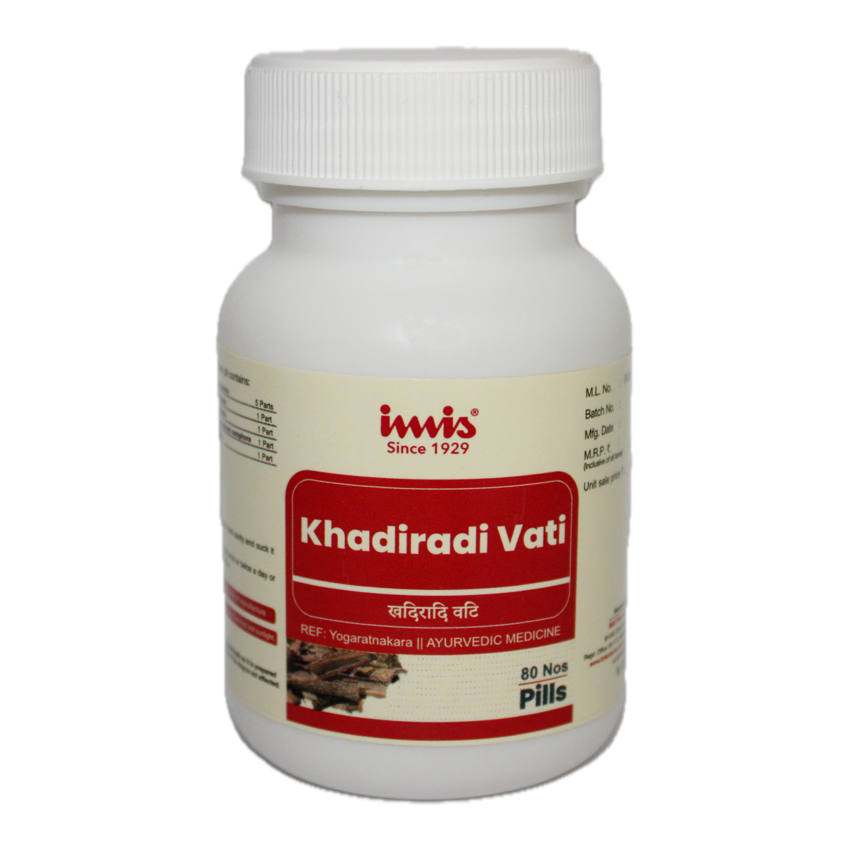 IMIS Ayurveda Khadiradi Vati | Swadesiicart