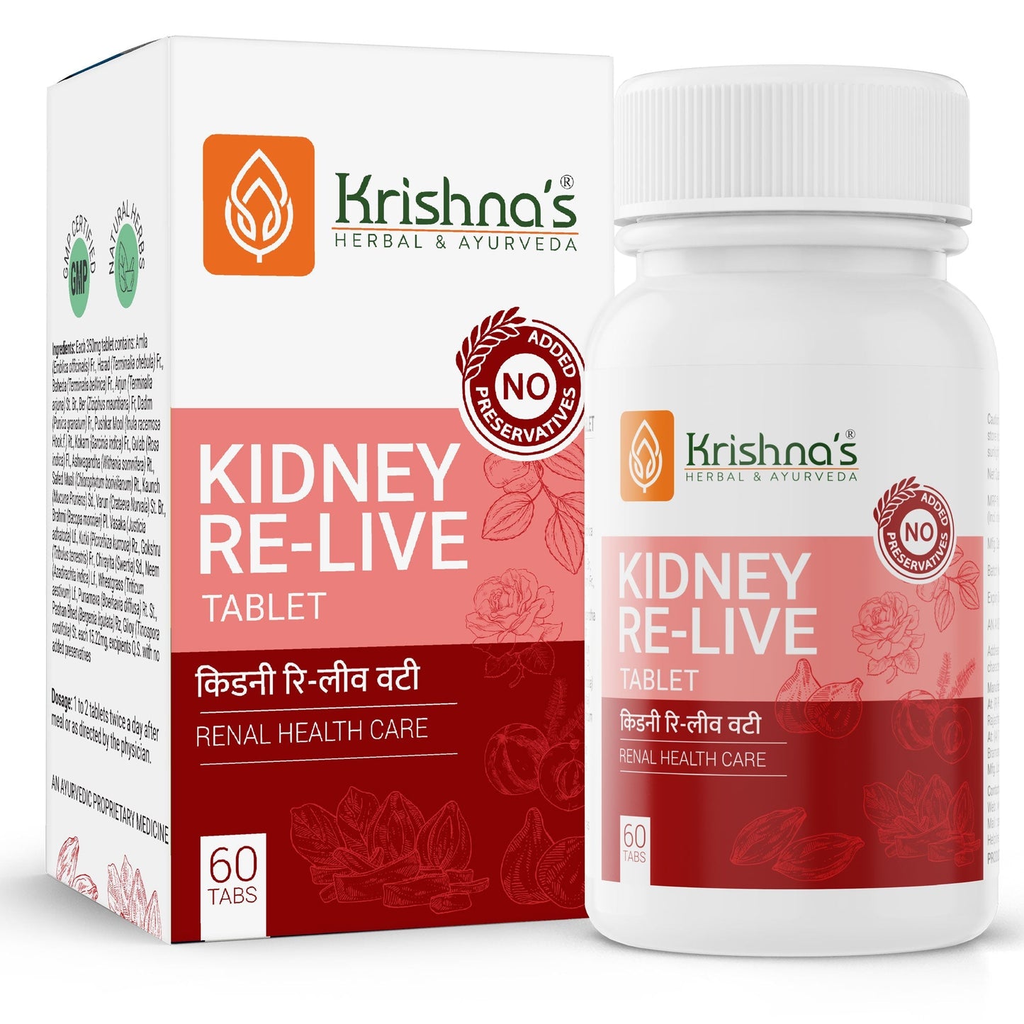 Krishna'S Herbal & Ayurveda Kidney Re-Live Tablets | Swadesiicart