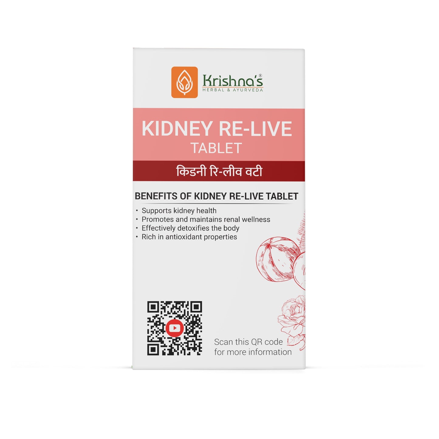 Krishna'S Herbal & Ayurveda Kidney Re-Live Tablets | Swadesiicart
