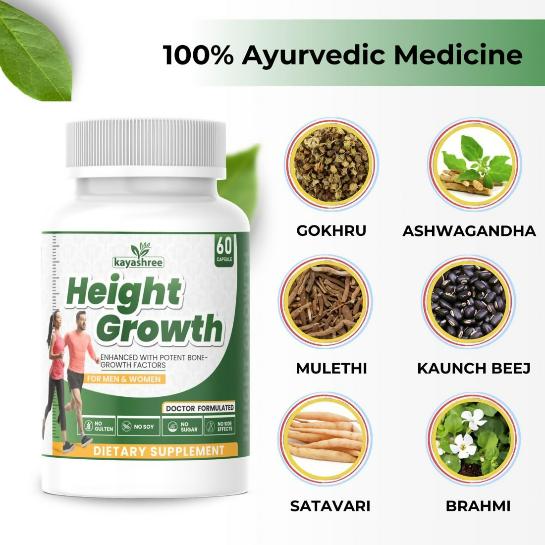 Kayashree Height Growth Capsules Height Increase For Men & Women | Swadesiicart