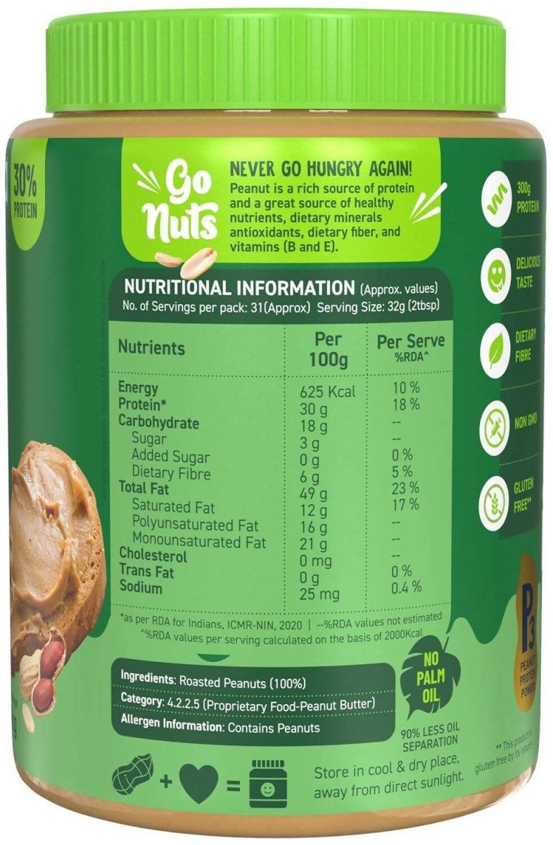 Alpino Natural Peanut Butter Smooth Unsweetened | Swadesiicart