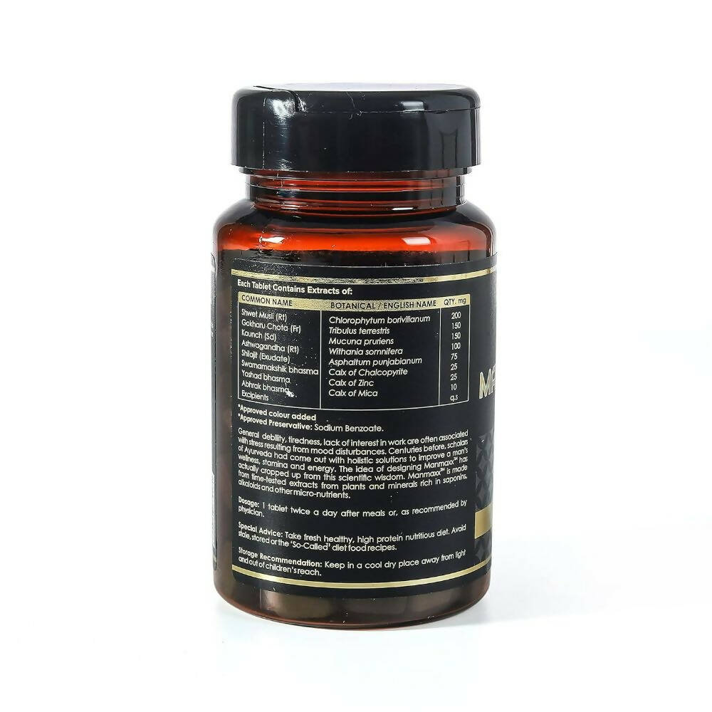 Forest Secrets Manmaxx Sj Tablets | Swadesiicart
