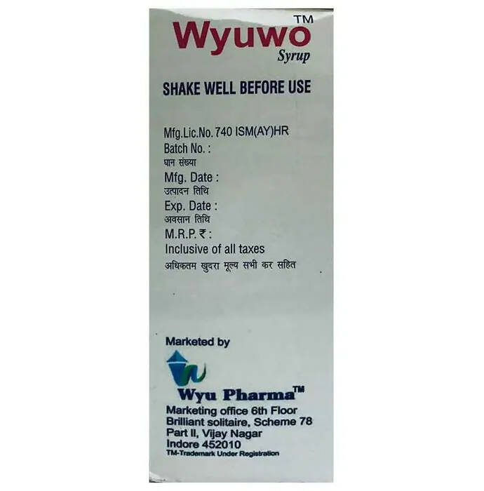 Wyuwo Pharma Uterine Tonic - Swadesiicart